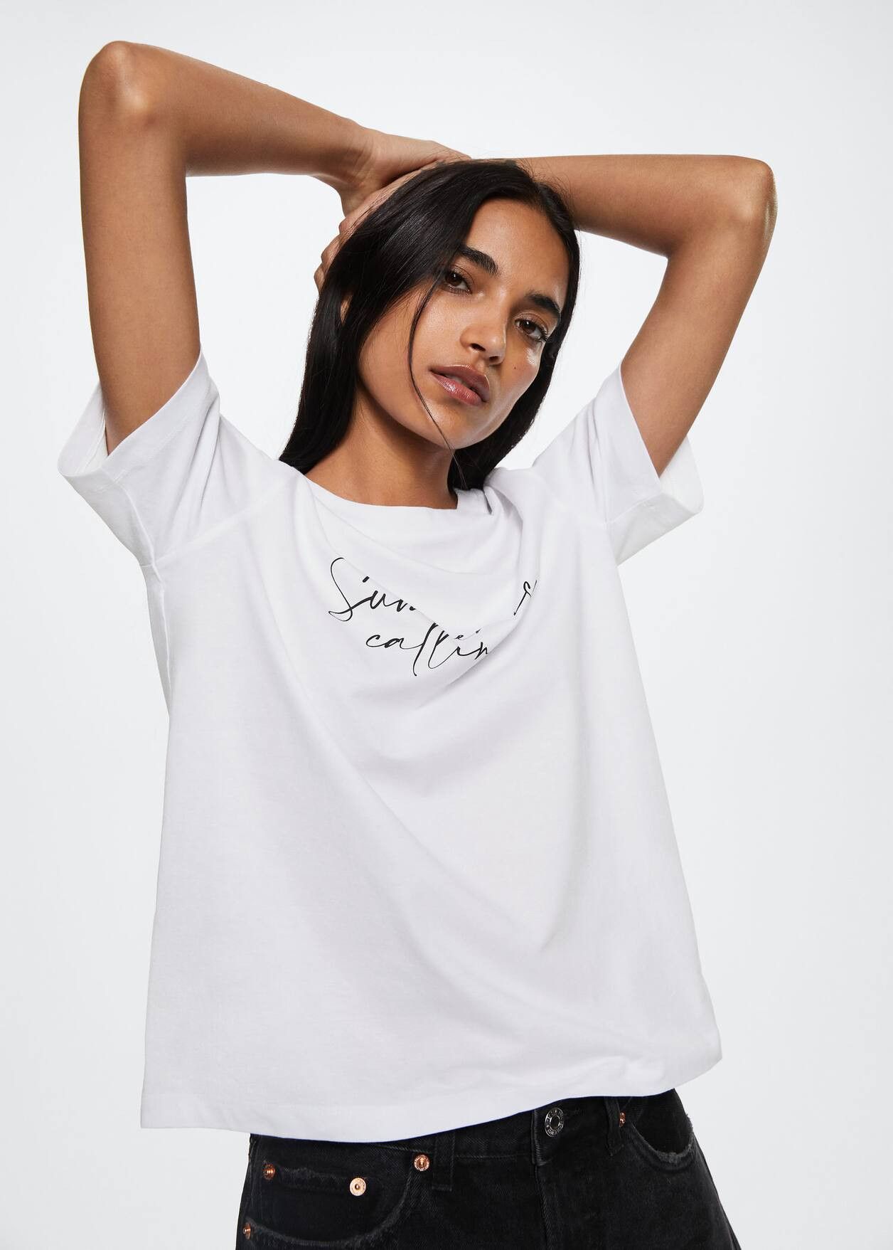 Message cotton t-shirt -  Women | Mango United Kingdom | MANGO (UK)