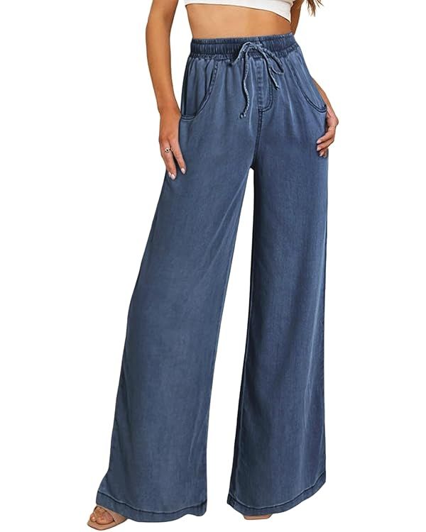 Sidefeel Women's High Waisted Wide Leg Jeans 2024 Summer Drawstring Denim Pants | Amazon (US)