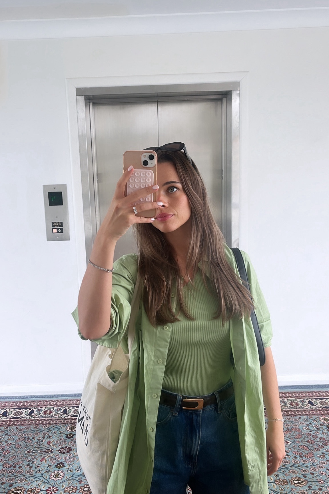 Casual shopping outfit 

#LTKSeasonal #LTKaustralia