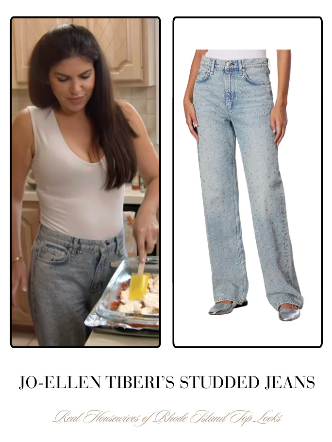 Jo-Ellen Tiberi's Studded Jeans 

 
