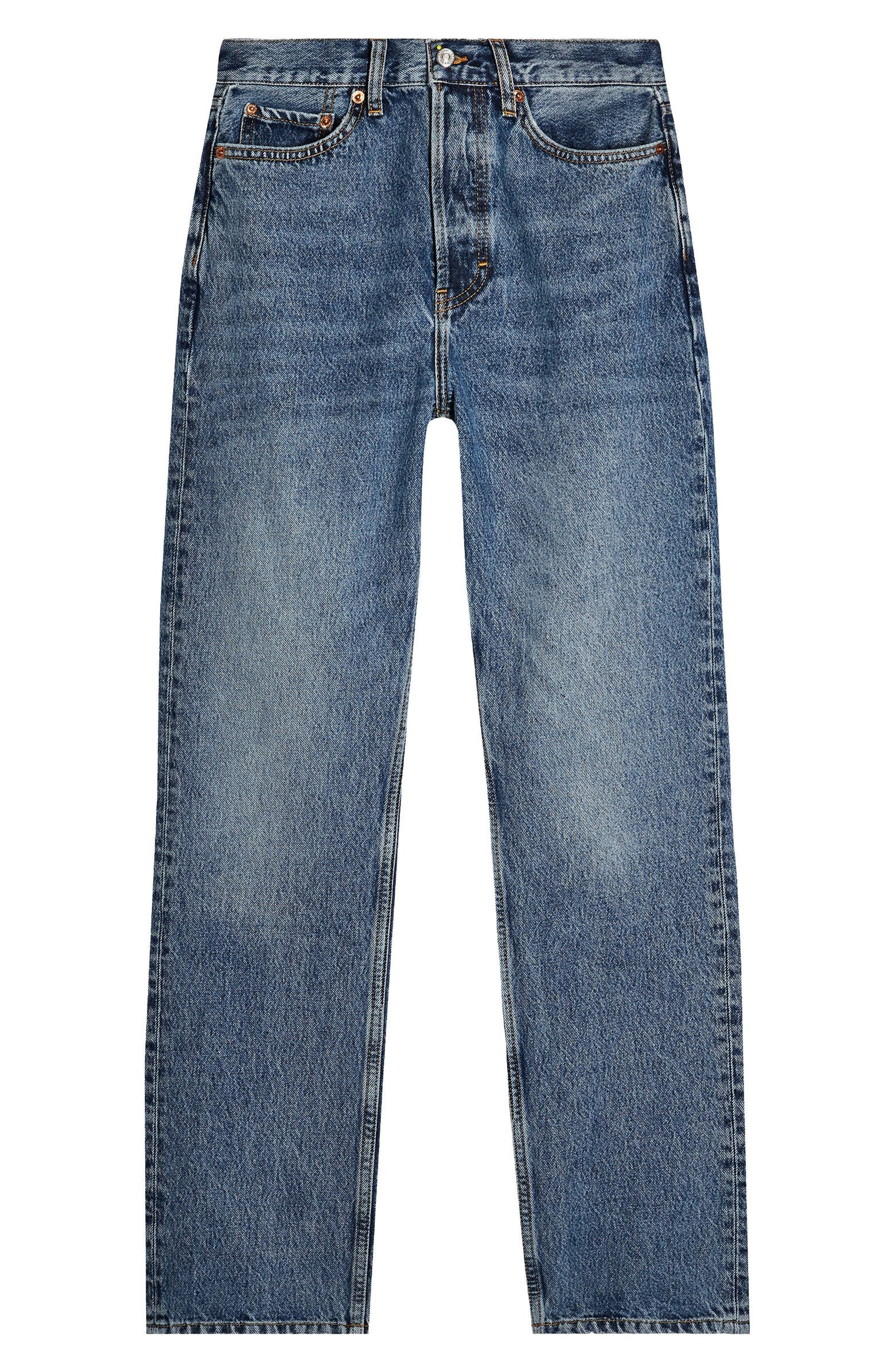 Straight Leg Dad Jeans | Nordstrom