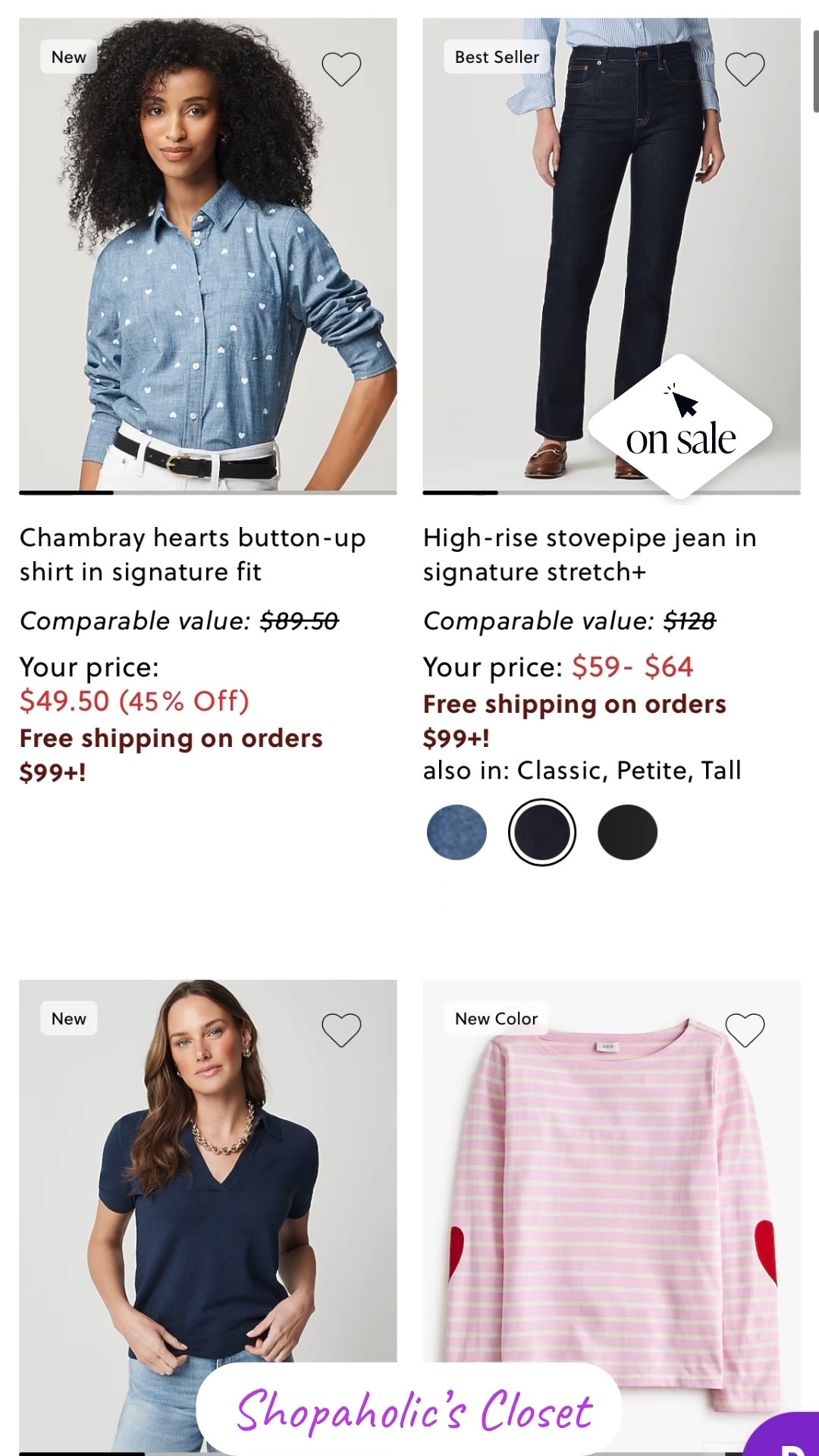 Looking for some Sunday scrolling?

J.Crew is 40%-70% off everything plus an extra 70% off sale.

#shopdeescloset #shopaholicscloset #sundaysales

#LTKSaleAlert #LTKWorkwear