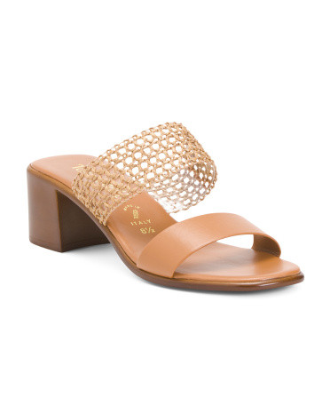 Made In Italy Gaucho Raffia Heeled Sandals | TJ Maxx