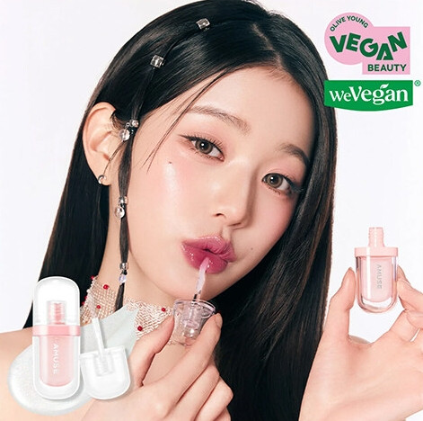 AMUSE Lip Fuller 3.8g Big Diamond | OLIVE YOUNG Global | Olive Young Global