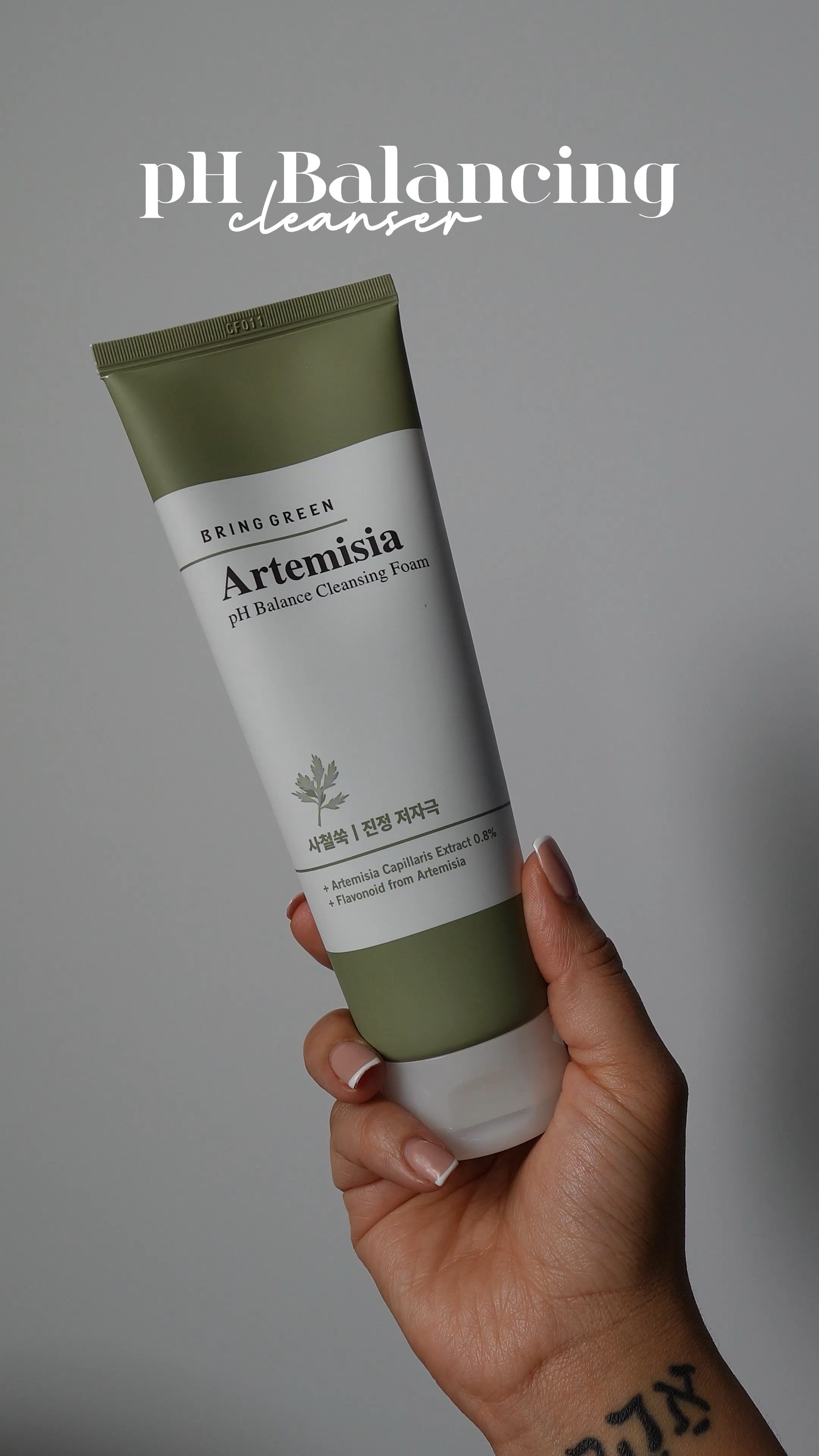 This weeks skincare finds 🫶🏽

#LTKbeauty #LTKVideo #LTKGiftGuide