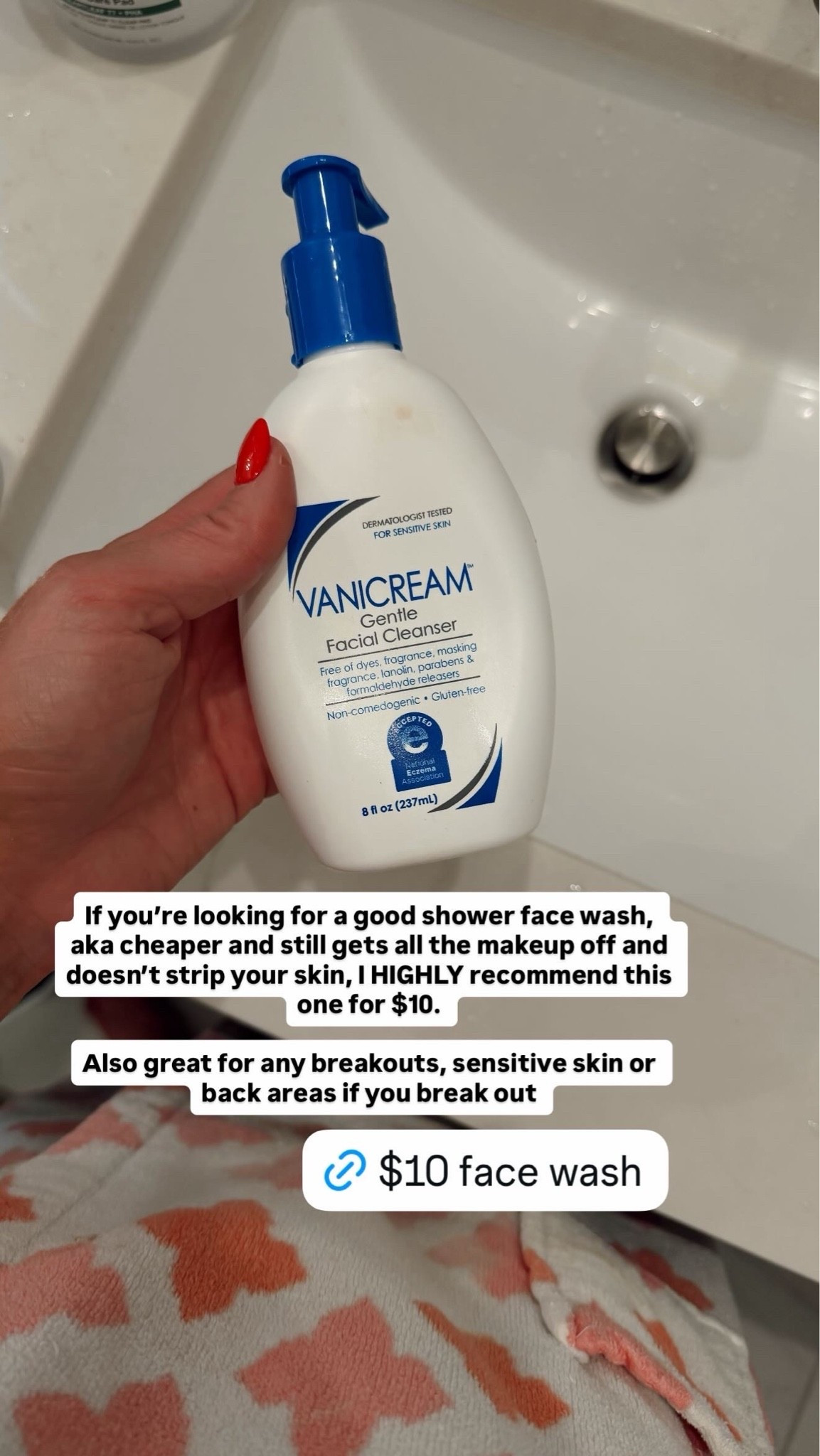 The best every shower face wash

#LTKgrwm #LTKselfcare #LTKdayinmylife