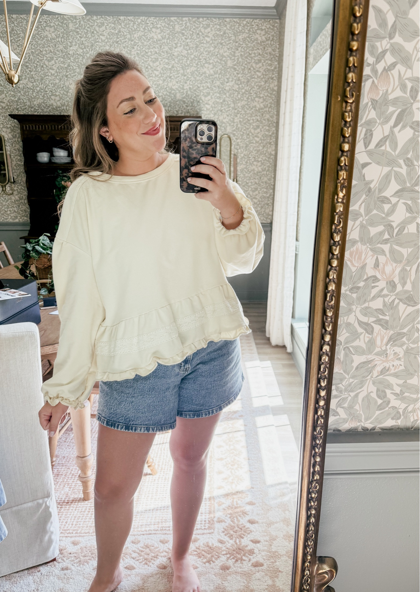 Loving this Amazon sweatshirt! If invested sizes, size down! 

THEBLOOMINGNEST fall fashion sweatshirt shorts Amazon 

#LTKStyleTip #LTKSeasonal