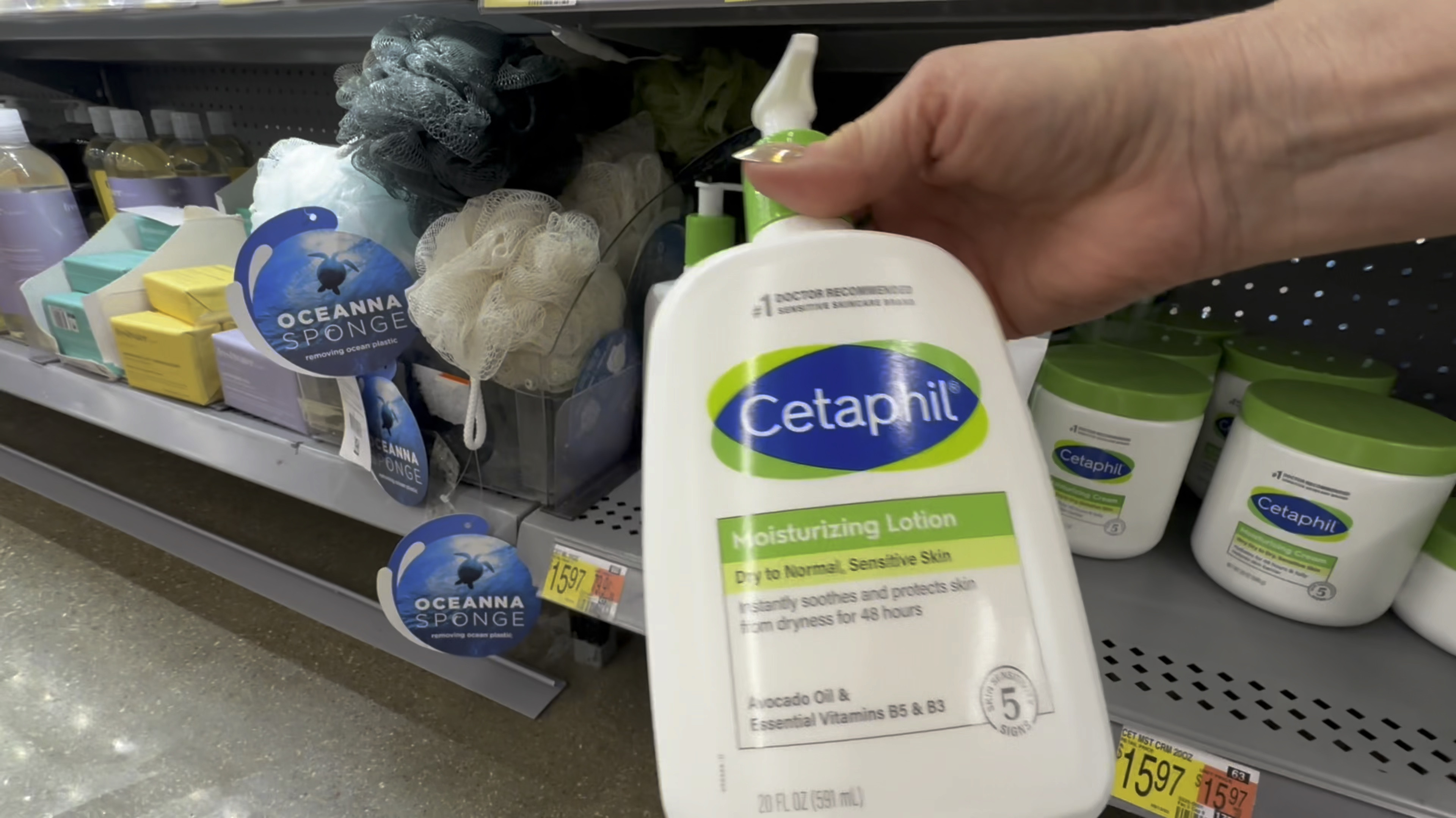 Dry skin relief! This affordable basic is safe for sensitive skin  

#LTKbeauty #LTKVideo #LTKover40