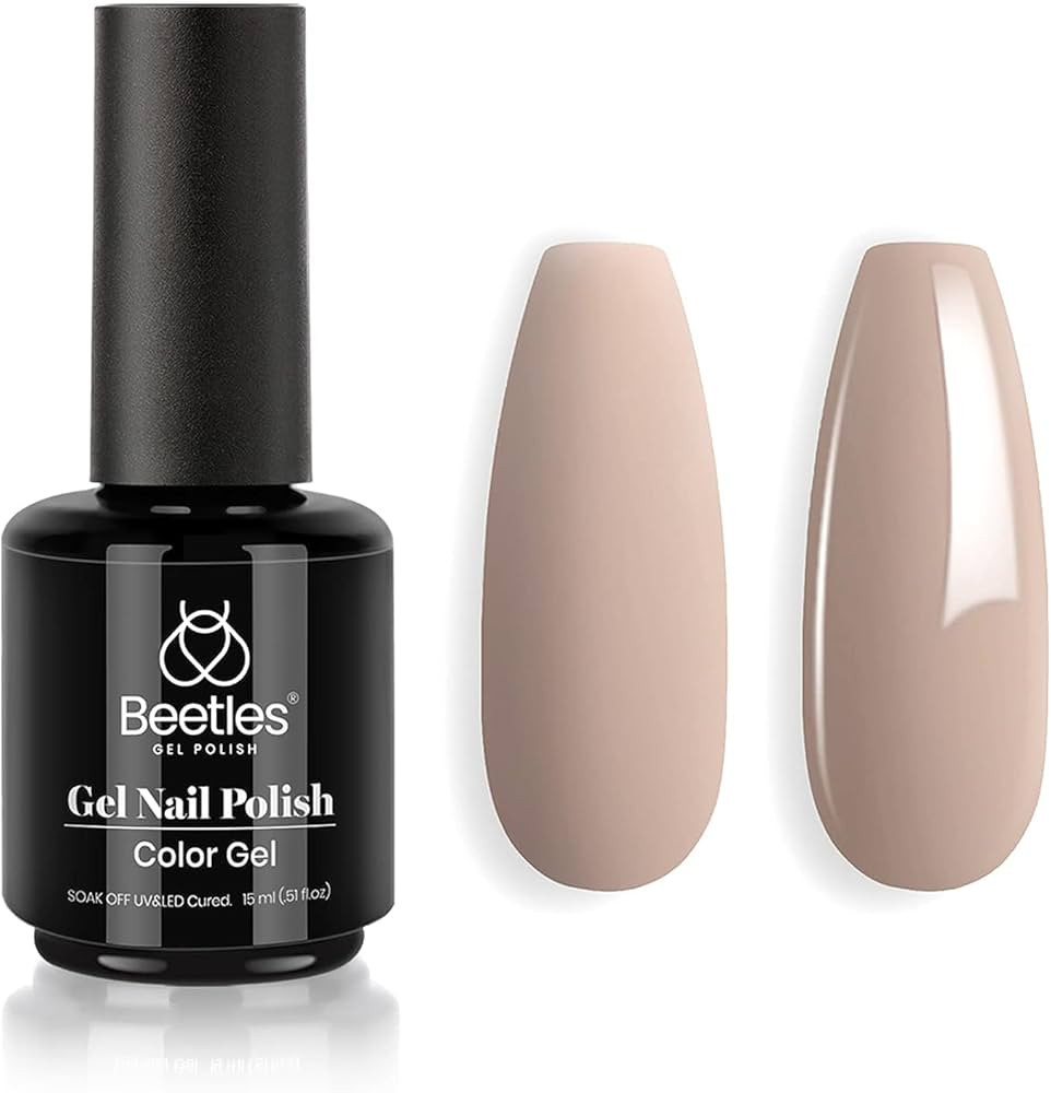 Beetles Kim Brown Nude Gel Nail Polish, 1Pcs 15ml Brown Neutral Nude Gel Polish Beige Tan Nail Po... | Amazon (US)