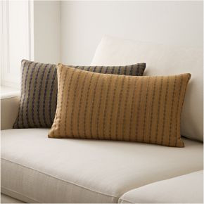 Silk Woven Geo Pillow Cover | West Elm (US)