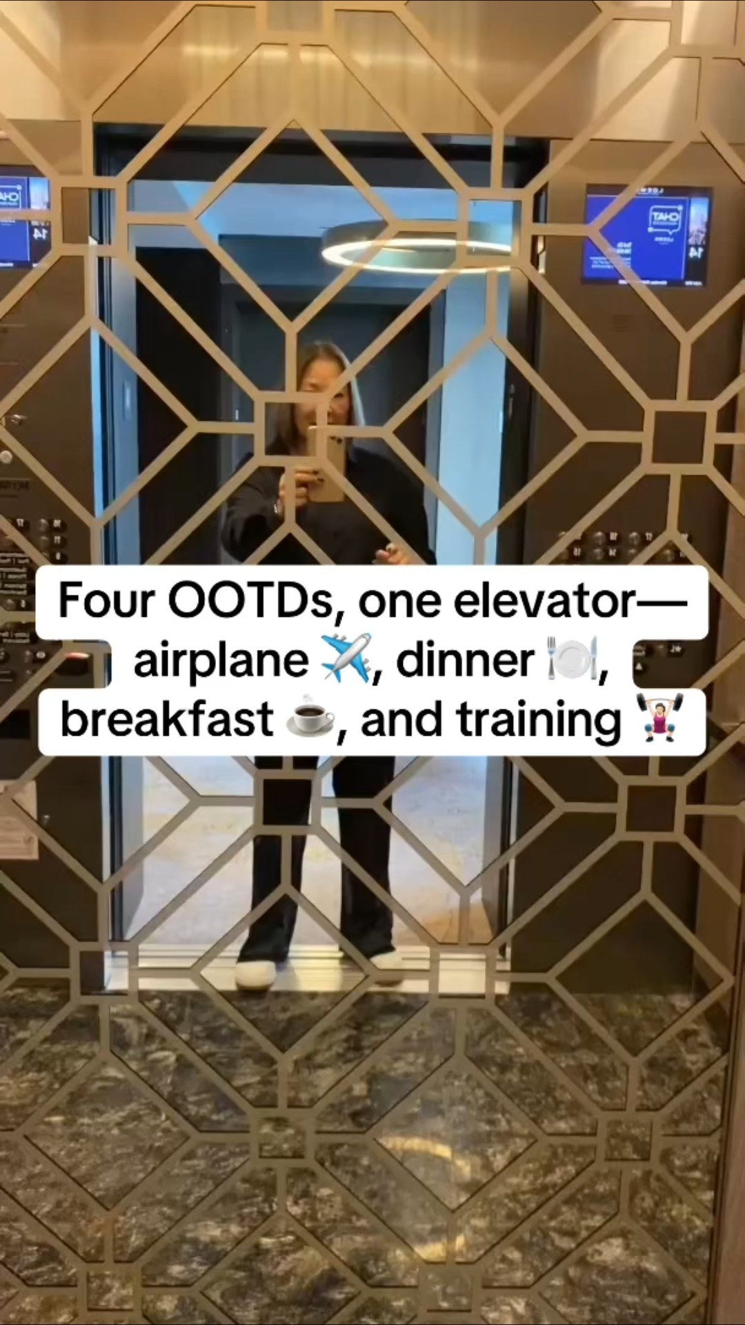 Four looks, one elevator—my airplane, dinner, breakfast, and training OOTDs from this trip. The art deco screen makes it a little tricky to see everything, so stay tuned for the full in-room outfit breakdown next! ✈️🍽️☕🏋🏻‍♀️ #TravelStyle #OOTD


#LTKTravel