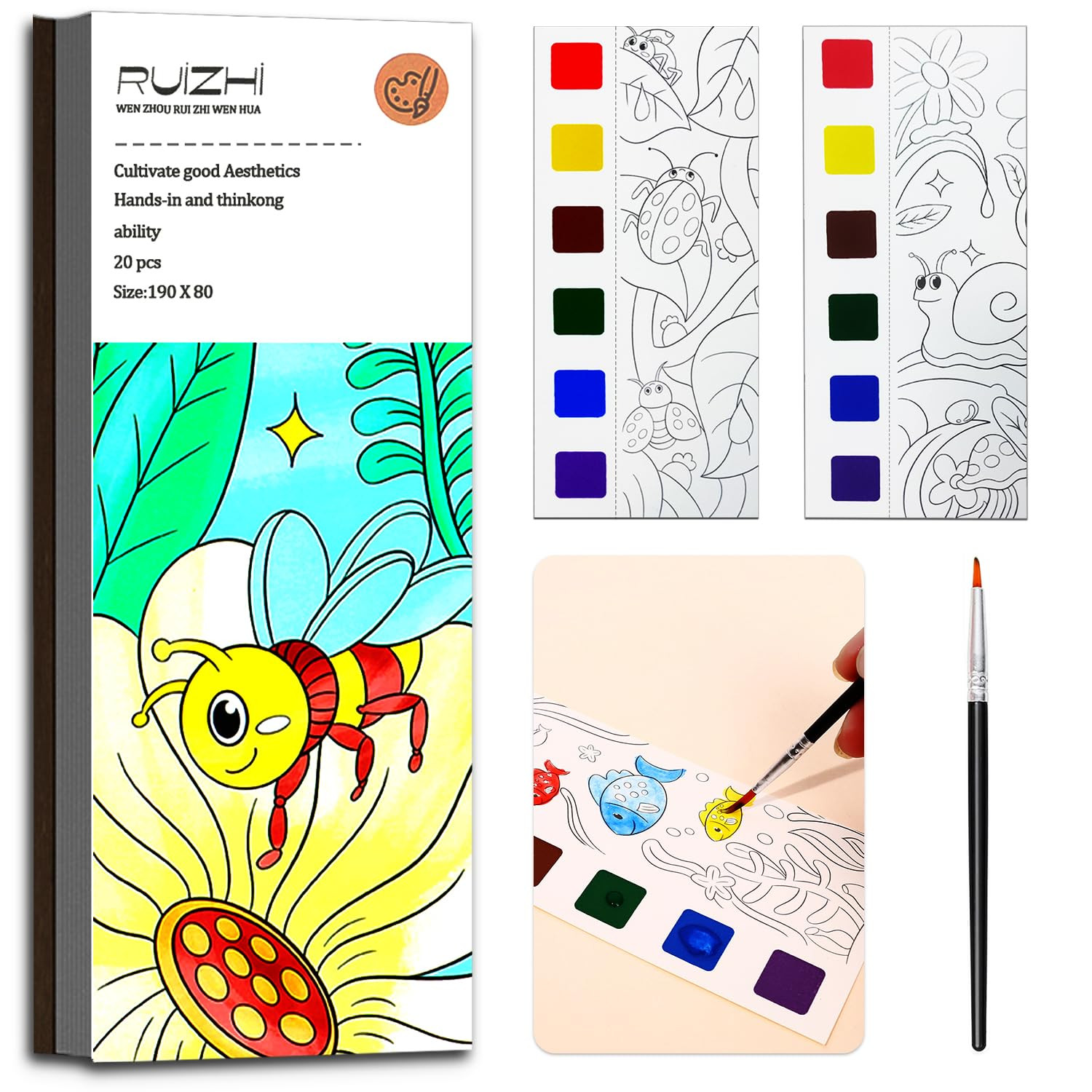 JUNQIU Watercolor Coloring Books for Kids Ages 4-8, Pocket Watercolor Painting Book for Toddlers,... | Amazon (US)