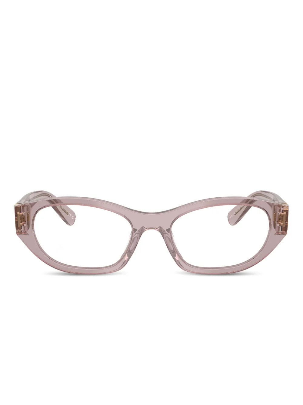 Miu Miu Eyewear logo glasses - Neutrals | Farfetch Global