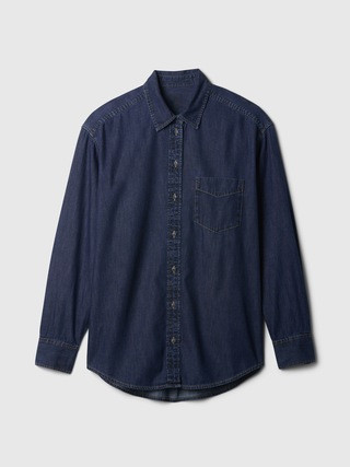 Denim Big Shirt | Gap (US)