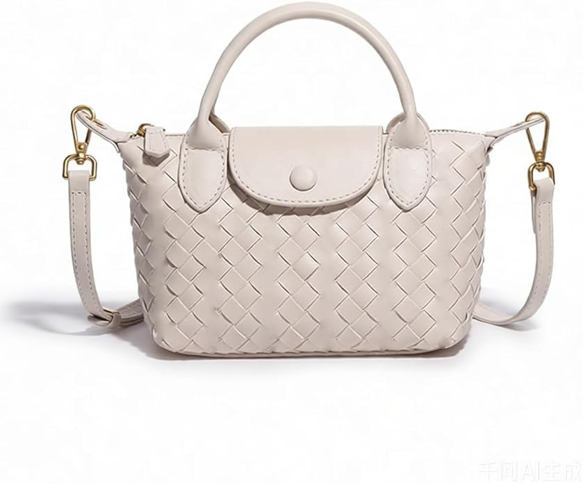 Small Vegan Leather Crossbody Bags For Women, Mini Woven Dumpling Handbag, Cute Top Handle Should... | Amazon (US)