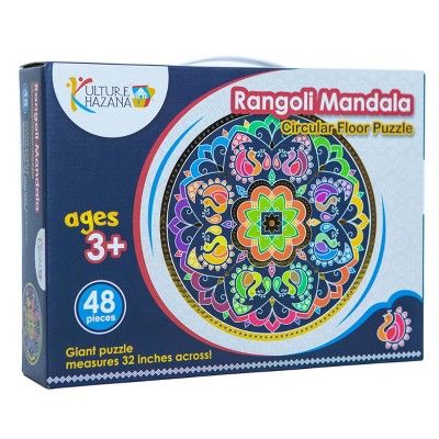 Kulture Khazana Rangoli Mandala Circular Floor Puzzle - 48pc | Target
