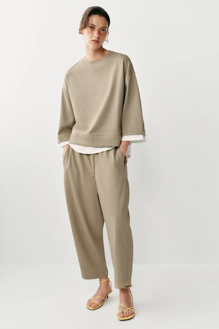 PANTALON BALLON | Zara FR