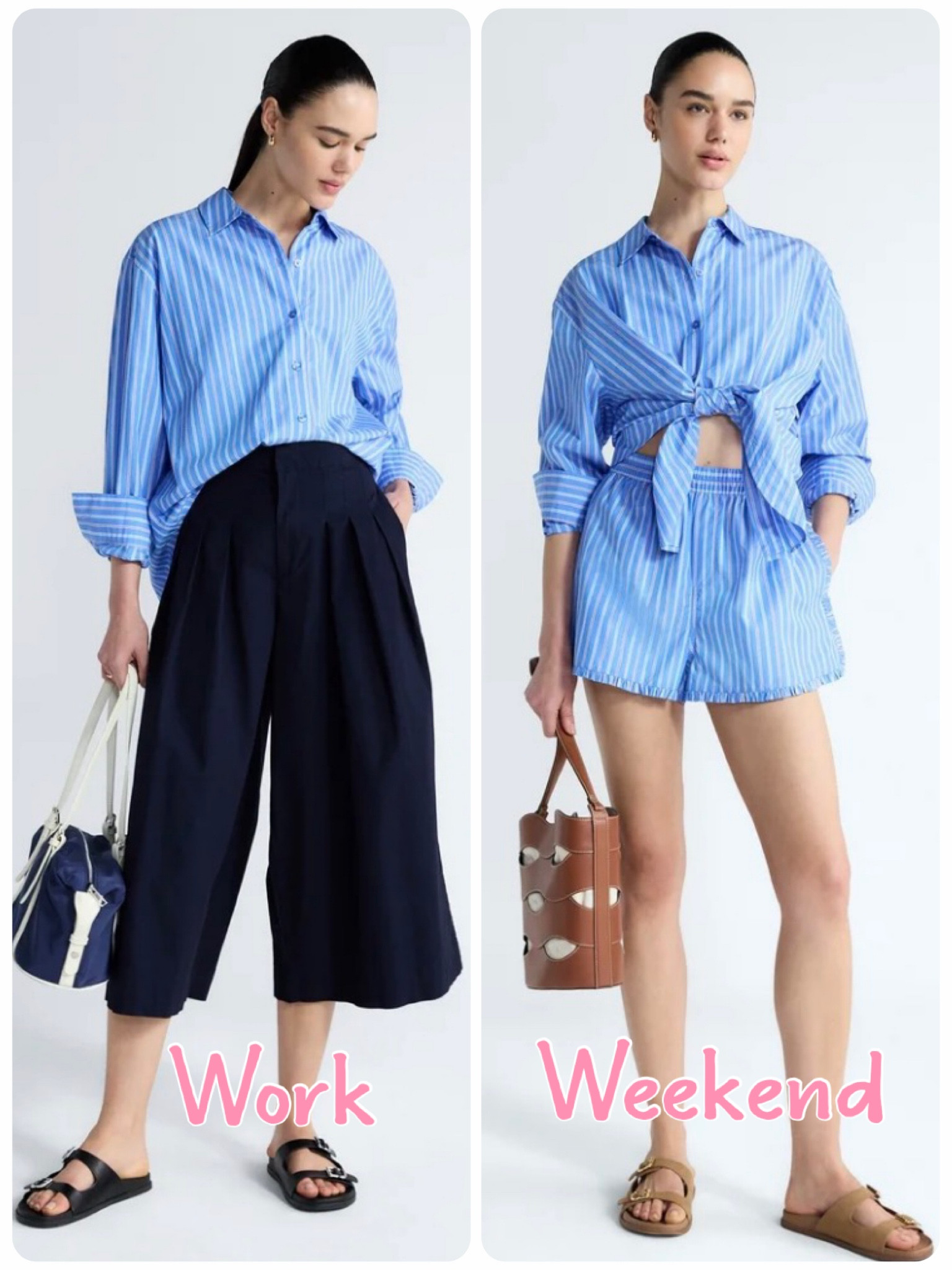 Work to Weekend Blue Striped Set 💙 Effortless + Affordable


This under-$30 blue striped button-down is such a good staple 🤍 styled two ways—tucked into high-rise pleated culottes for a polished work look, then tied with matching ruffle trim shorts for an easy weekend outfit. Lightweight 100% cotton poplin, relaxed fit, and breathable for warmer days 🙌 The shorts have a comfy elastic waistband and subtle ruffle detail that makes the set feel a little extra feminine.

Paired with simple double strap slides and neutral bags for a clean, classic look you can wear on repeat 💫

blue striped shirt outfit, matching set shorts, cotton poplin outfit, work to weekend style, affordable walmart fashion, preppy summer outfit, wide leg culottes outfit, casual chic outfit, everyday summer style

#LTKootd #LTKWorkwear #LTKOver40