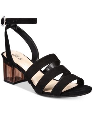 Bar Iii Rae Strappy Sandals, Created for Macy's Women's Shoes | Macys (US)