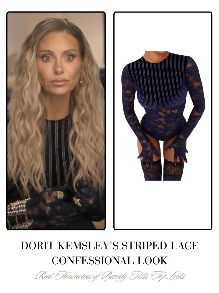 Dorit Kemsley’s Lace Striped Confessional Look is by Brielle // Shop Similar 