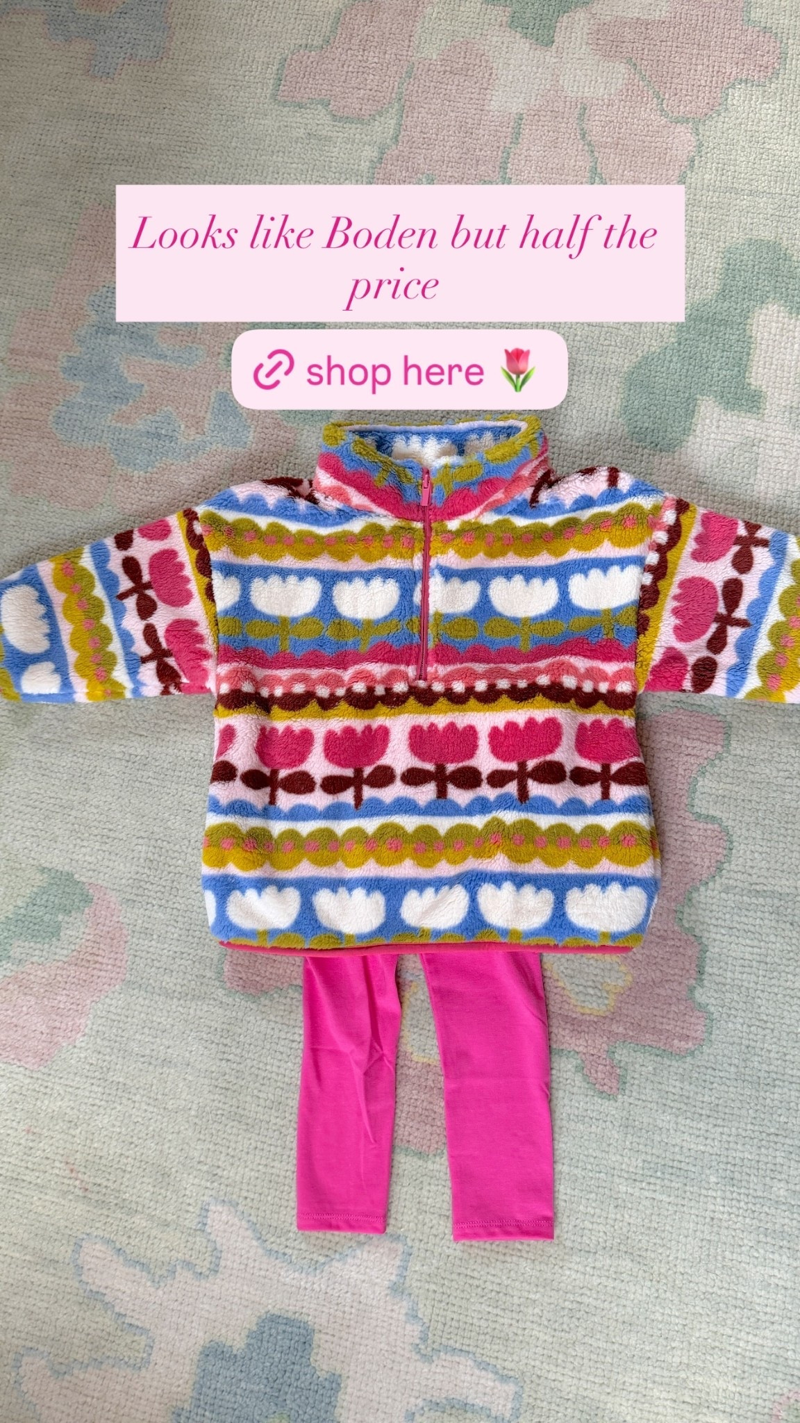 Looks like Boden but half the price