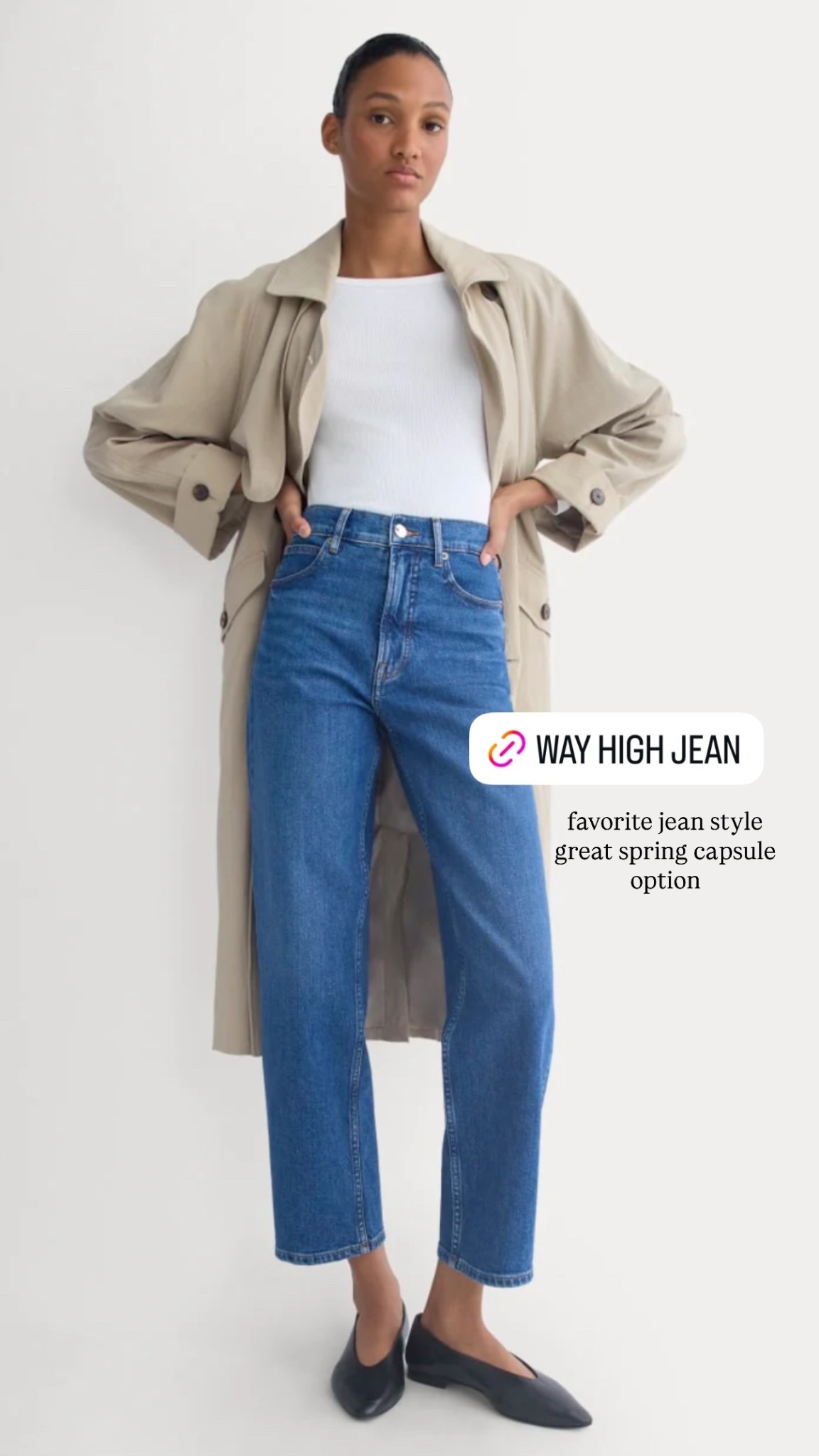 Everlane Sale: jeans fit tts


#LTKOver40 #LTKSaleAlert