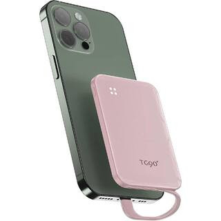 4500mAh Small Ultra Compact Portable Power Bank with Built in Cable Compatible with IPhone and More, Pink | The Home Depot