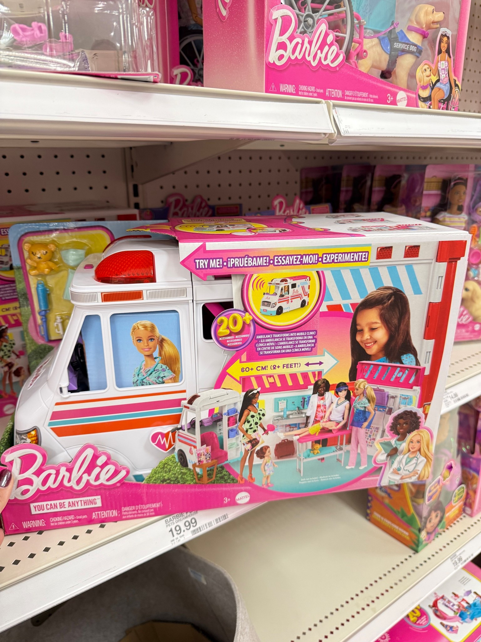 Barbie Transforming Ambulance and Clinic Playset (Target Exclusive)

#LTKKids #LTKGiftGuide #LTKHoliday