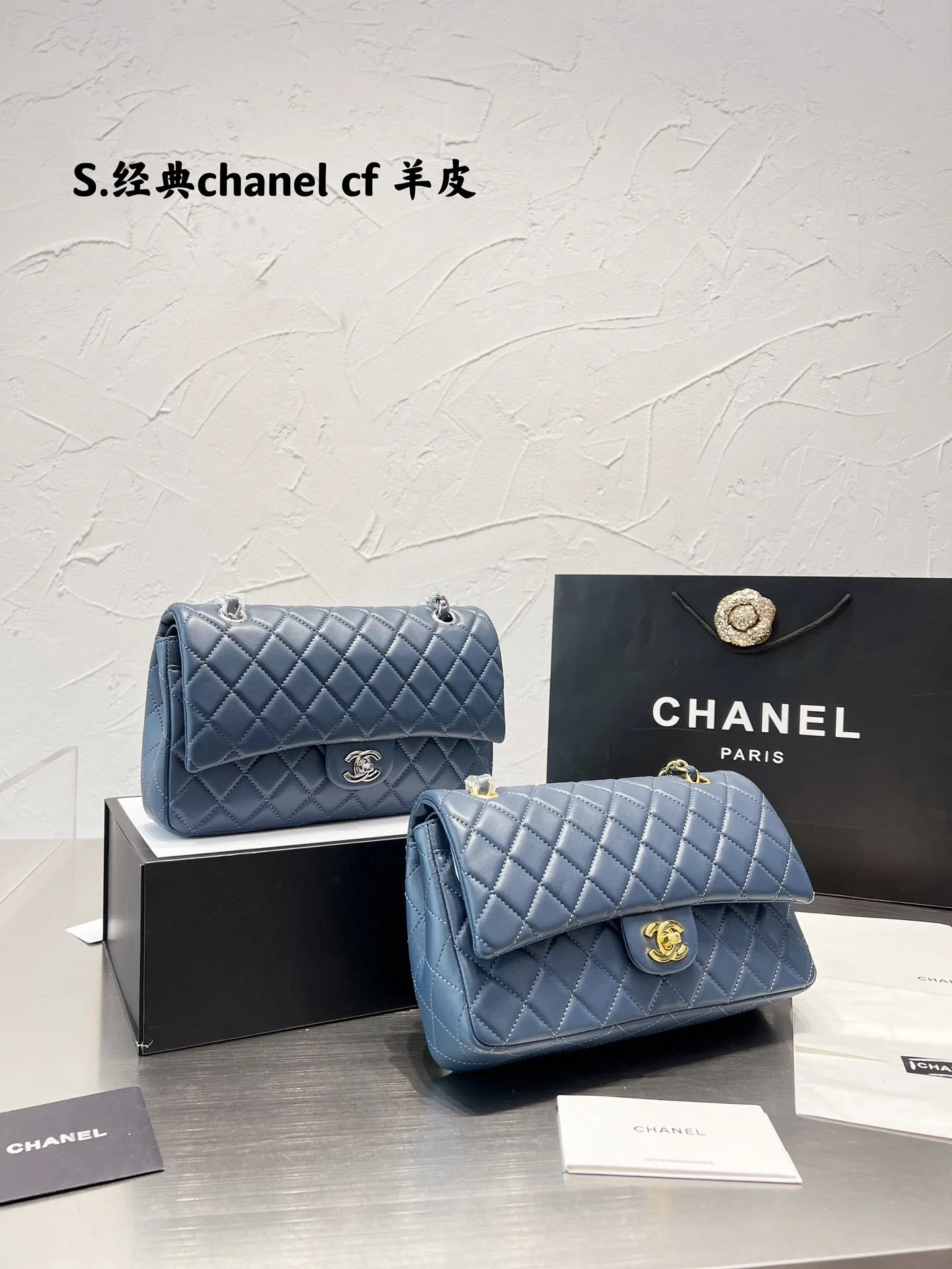 Chanel CF Lingge Chain Bag 2022 New Fashion Trend Versatile Messenger Shoulder Bag Sheepskin 25cm... | DHGate
