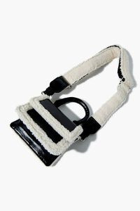 Faux Shearling-Trim Crossbody Bag | Forever 21 (US)