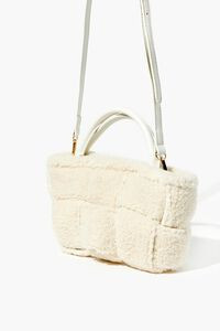 Faux Shearling Quilted Crossbody Bag | Forever 21 (US)
