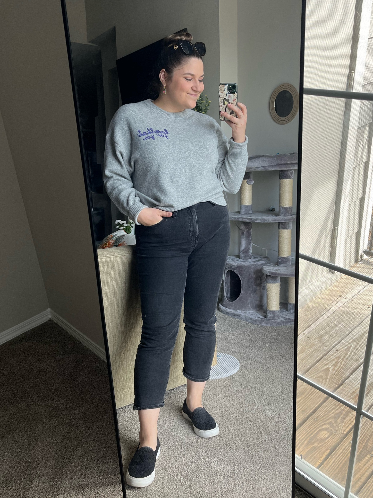 Cute transitional outfit, spring casual sweater, love that for you, target style, madewell midsize, everyday, petite, curvy, classic style inspo

#LTKunder50 #LTKshoecrush #LTKfit