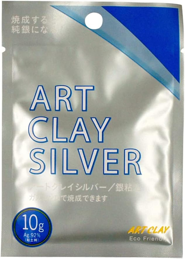 Aida Chemical Industry Art Clay Silver 0.4 oz (10 g) | Amazon (US)