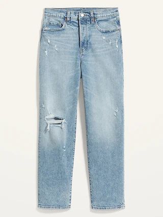 Extra High-Waisted Sky-Hi Straight Button-Fly Ripped Jeans for Women | Old Navy (US)