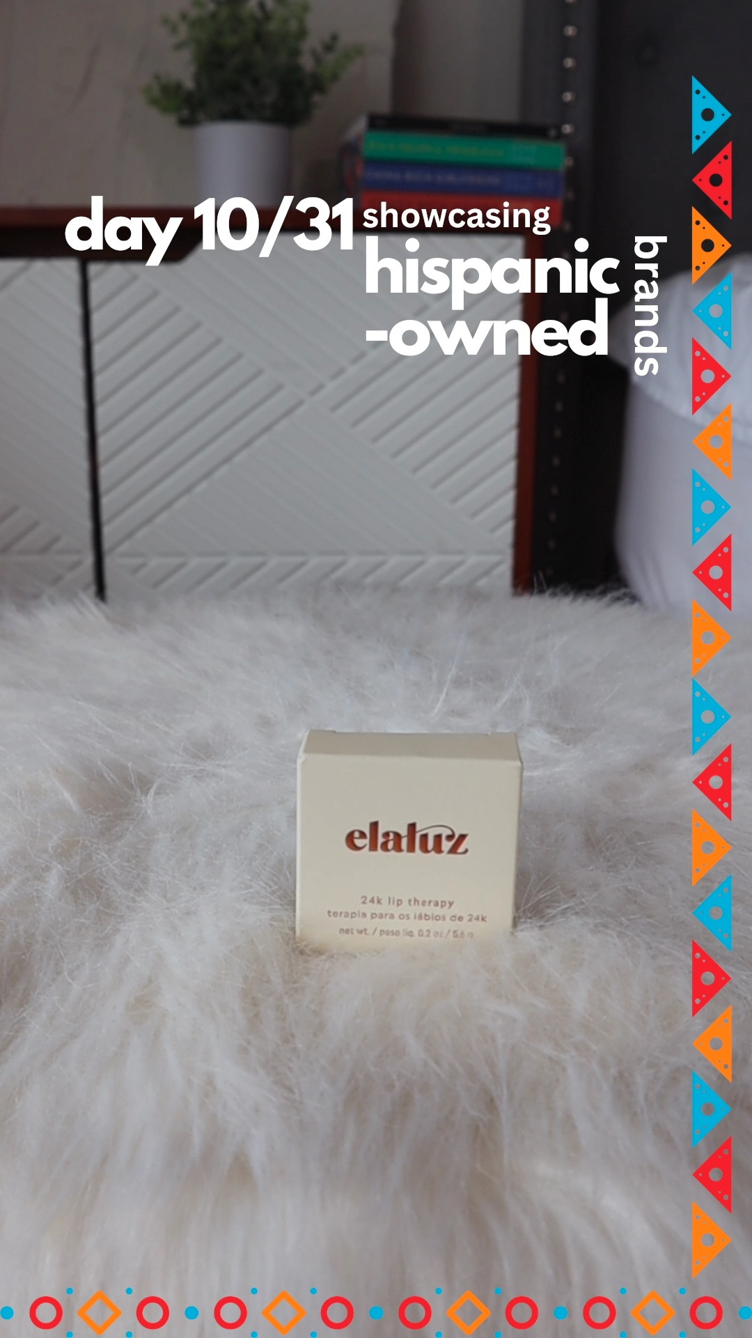 Day 10/31 is @elaluz 🫶🏽 lip balm with 24k gold flakes 💛
