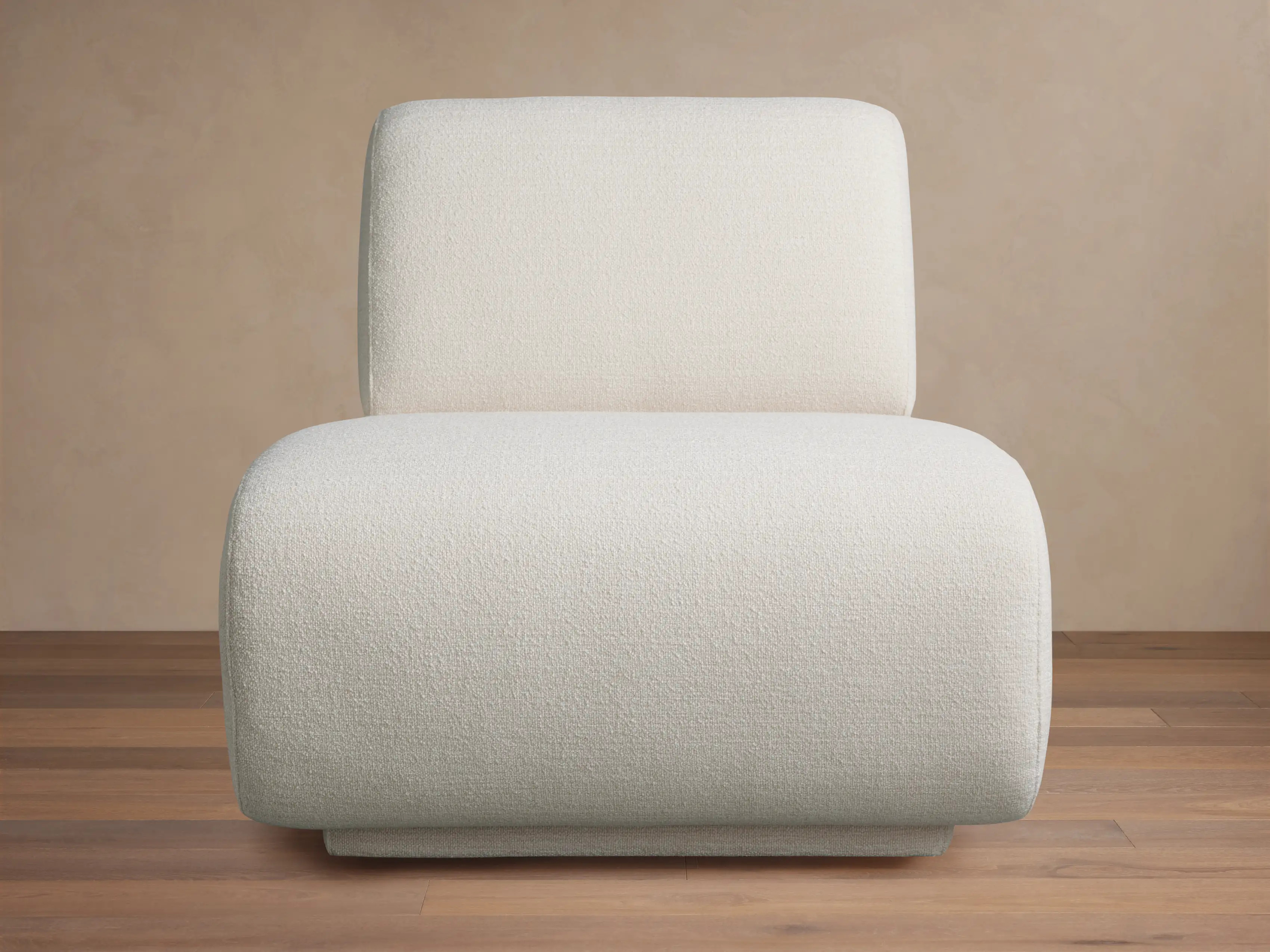 Gianni Armless Swivel Chair | Arhaus