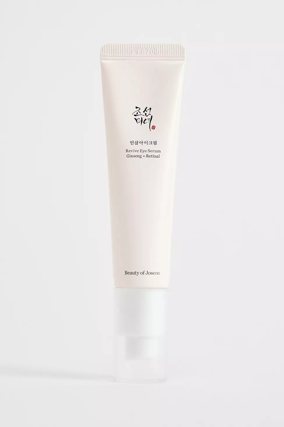 Sérum pour les yeux Beauty of Joseon en Assorti(e) taille: TAILLE UNIQUE | Urban Outfitters (EU)