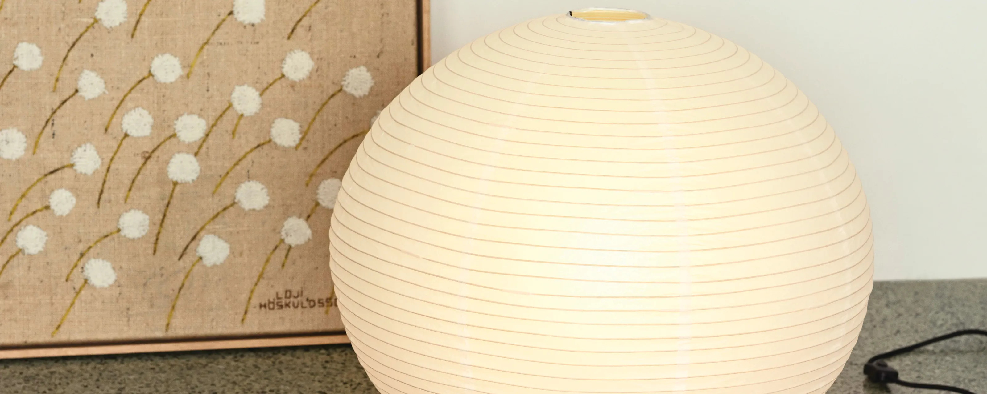 Rice Paper Floor Shade | Design Within Reach