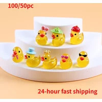 100/50pc Luminous Resin Mini Yellow Duckling Miniatures Doll House Glow in the-Dark Duck Figurines for DIY Aquarium Garden Decor | AliExpress (US)