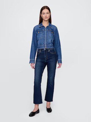 High Rise Kick Fit Jeans | Gap (US)