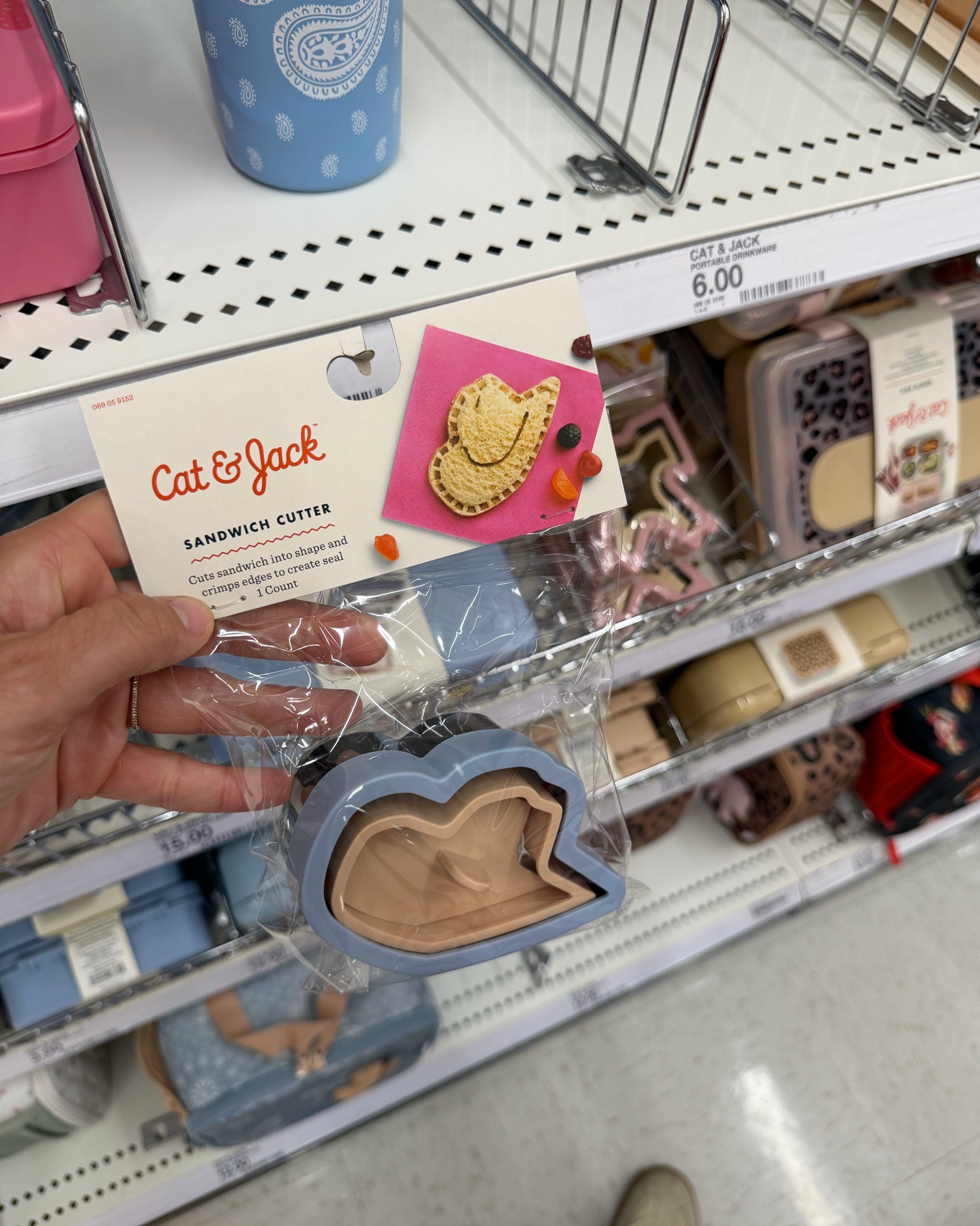 Cute sandwich cutters for school lunch at @Target!

#LTKmomlife #LTKSeasonal #LTKKids