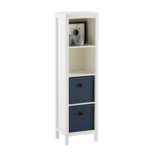 Clybourn Tall 4-Cube Cubby | The Container Store