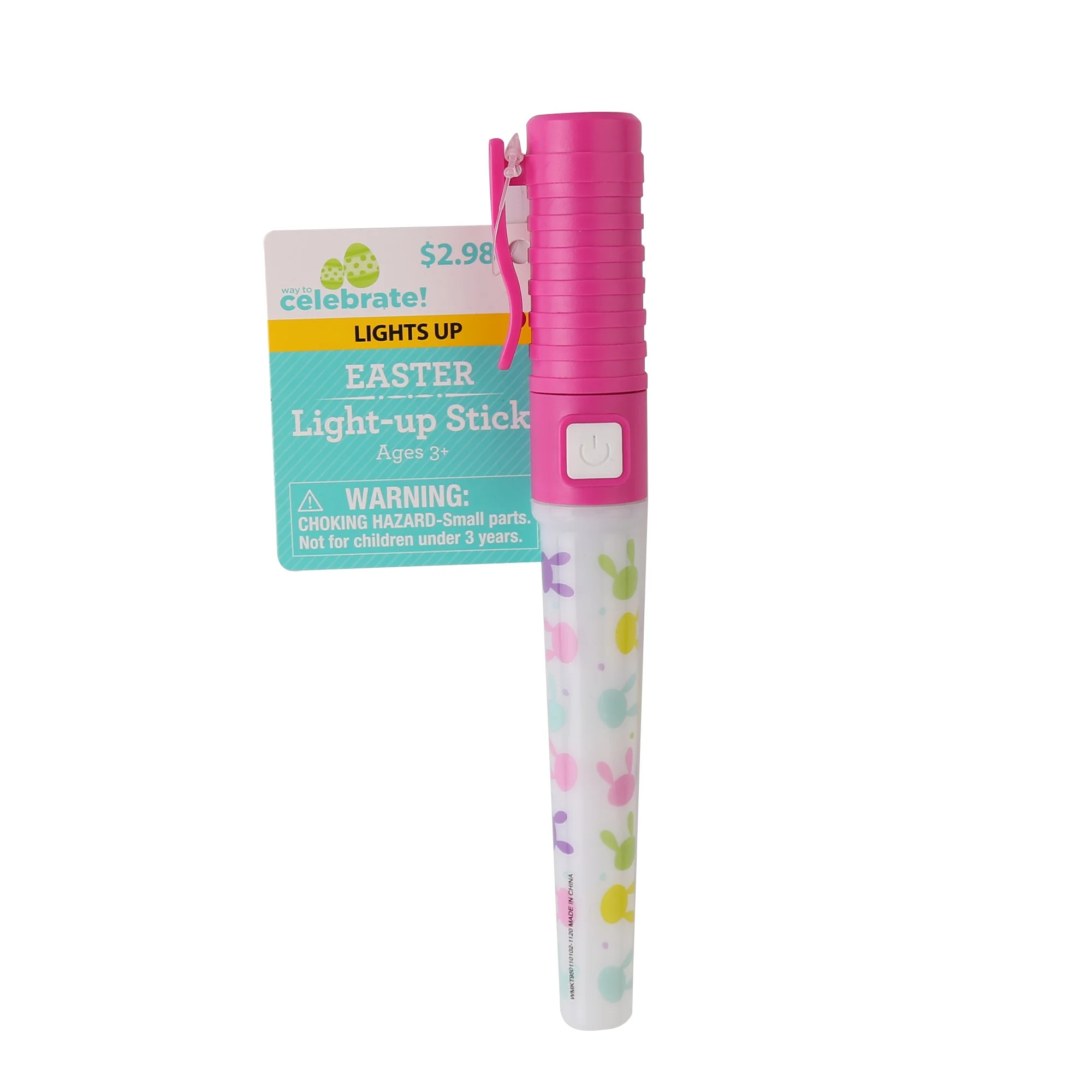 Walmart.com | Walmart (US)