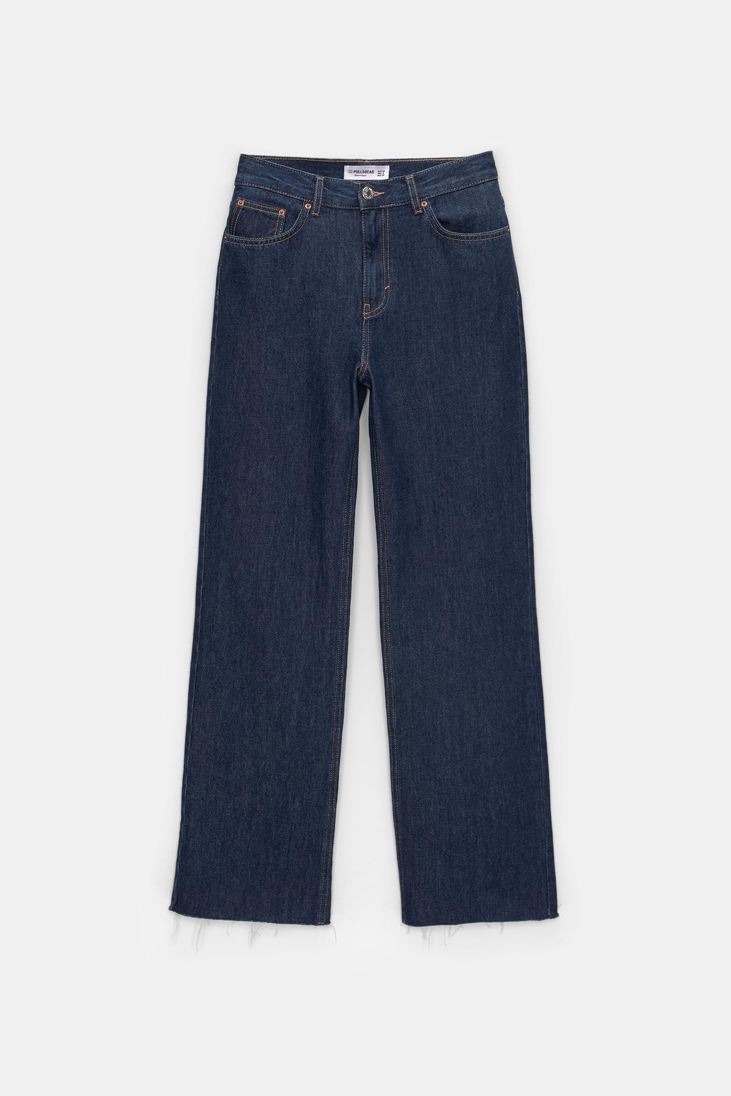 Straight-leg high-waist jeans | PULL and BEAR UK