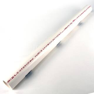Charlotte Pipe 1-1/2 in. x 2 ft. PVC DWV Schedule 40 Pipe PVC071120200HA - The Home Depot | The Home Depot