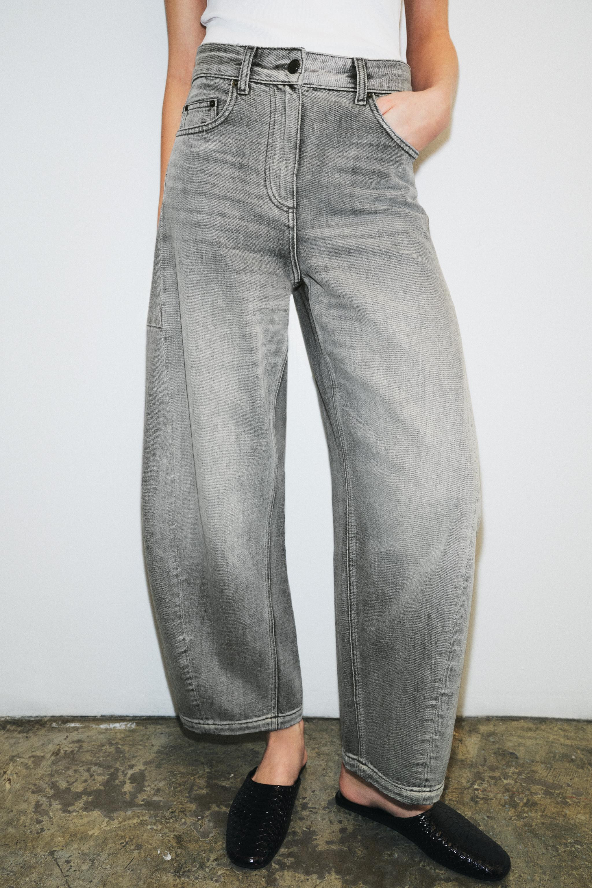 ZW COLLECTION MID-RISE ANKLE BALLOON JEANS | Zara US