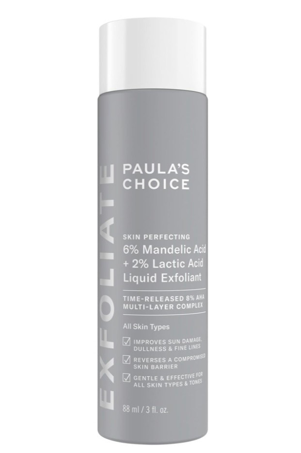 My best kept skin secret 

#LTKBeauty
