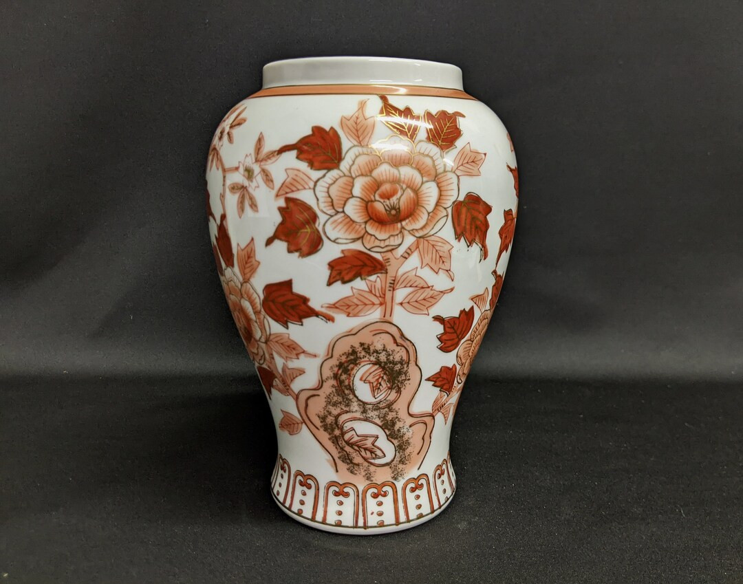 Vintage Japanese Orange Ginger Jar Andrea by Sadek Vase - Etsy | Etsy (US)