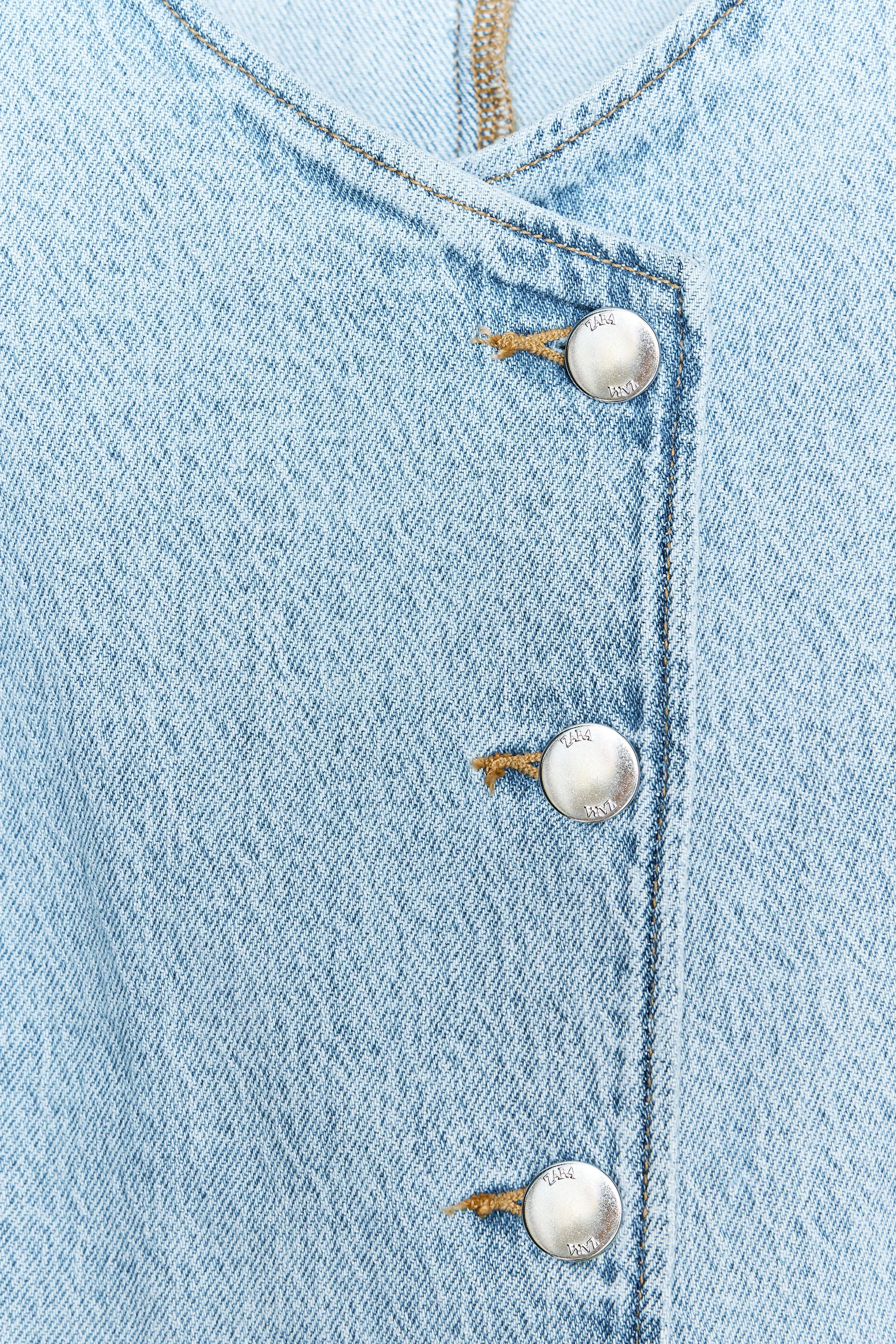 Z1975 DENIM VEST | Zara US