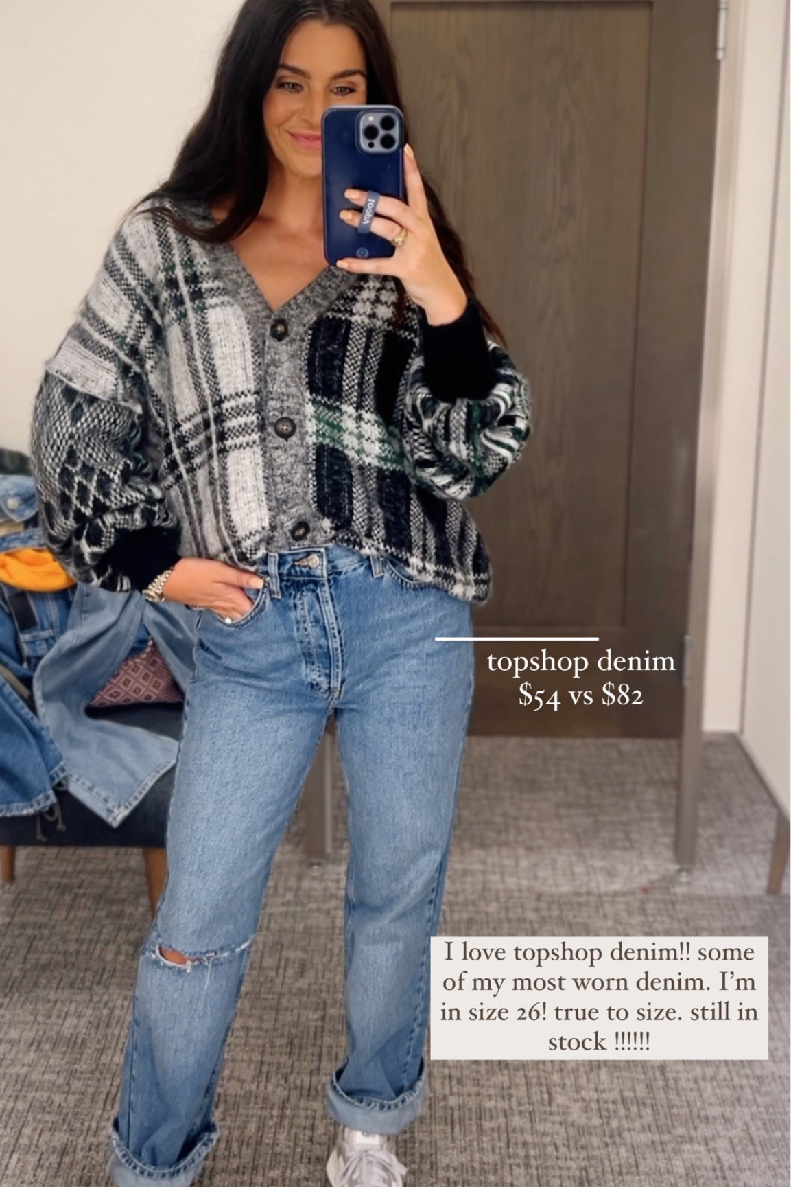 N sale // Nordstrom // denim // topshop 

#LTKxNSale